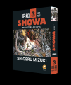 Showa 1944-1953 - Uma História do Japão vol. 03